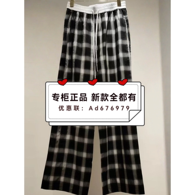 摩凡MOFAN2026年夏款女装