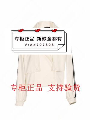 BISELENA贝茜妮2024年春装新款 专柜正品 国内风衣041F03581吊899