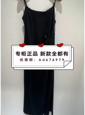 摩凡MOFAN   2026年夏款女装专柜正品国内代购FAL126061吊牌价699