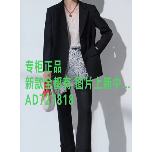 茜舞SYWOU2026年秋款女装新款