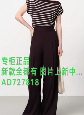 茜舞SYWOU2026年秋款女装新款