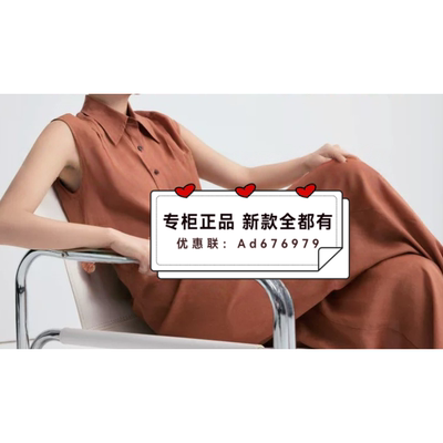 茜舞SYWOU2026年夏款女装
