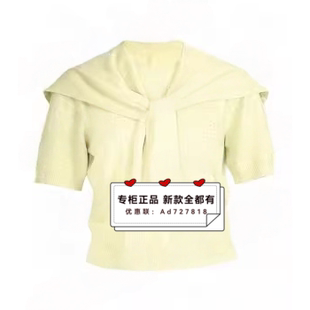 国内代购 贝茜妮 061M01360吊659 专柜正品 新款 BISELENA 2026年春装