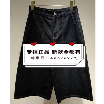 摩凡MOFAN2026年夏款女装