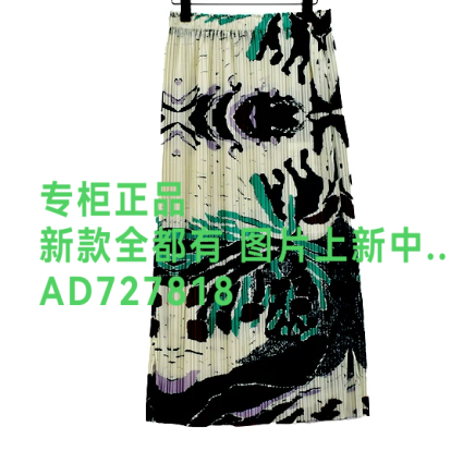 茜可可CEKEKE2026年秋款女装