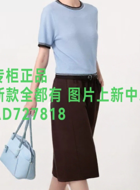 茜舞SYWOU2026年秋款女装新款