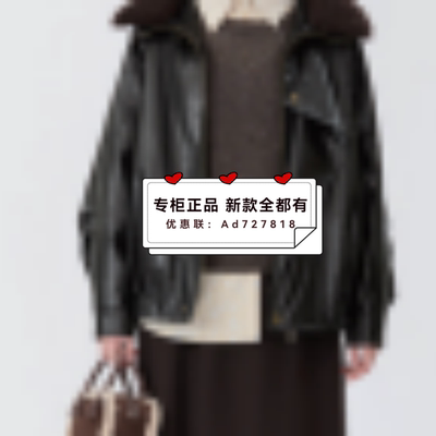 丽迪莎LIDISHA2025年冬装新