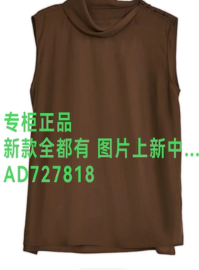 尤西子YOUXIZI2026年秋款女装