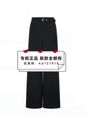 飘蕾PEOLEO 2026年春装新款专柜正品国内代购PH1114008 吊牌价639