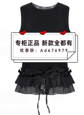 佐色ZOSOUL2026年夏款