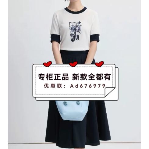 茜舞SYWOU2026年夏款女装