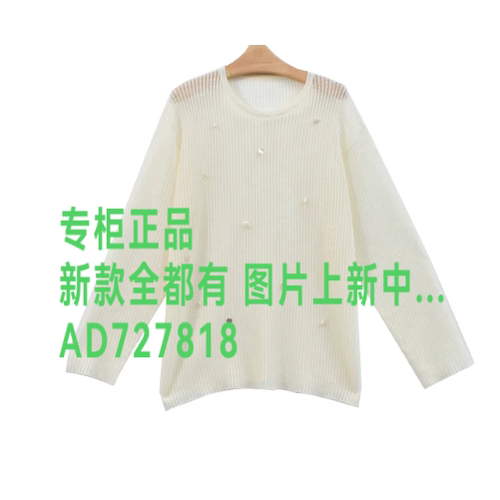 茜可可CEKEKE2026年秋款女装