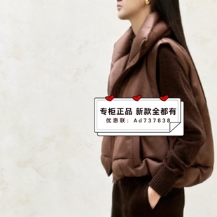 欧莎莉格OSLG2025年冬装新专柜正品国内代购羽绒服K10BY152 吊899