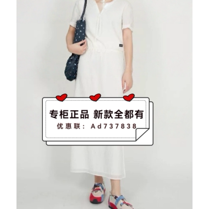 蒂言DIYAN2026年夏款女装