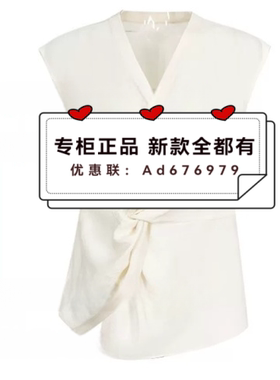 佐色ZOSOUL2026年夏款