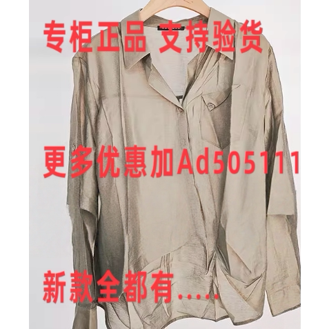 佧茜文KAXIWEN2026年夏装