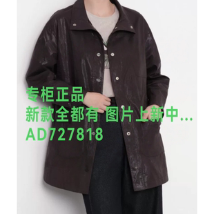茜舞SYWOU  2026年 秋款女装新款柜国内代购W63727317   定金