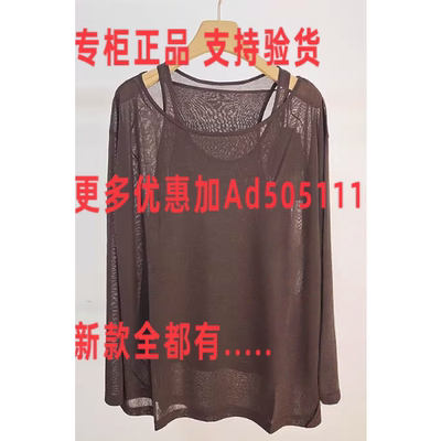 佧茜文KAXIWEN2026年夏装