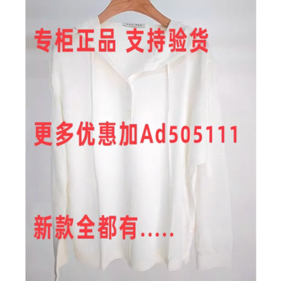 佧茜文KAXIWEN2026年夏装