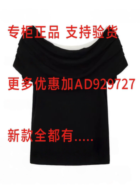 飘蕾PEOLEO2026年夏款