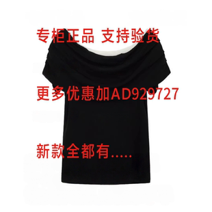 飘蕾PEOLEO 2026年夏款女装专柜国内代购PH5107143 吊牌价599