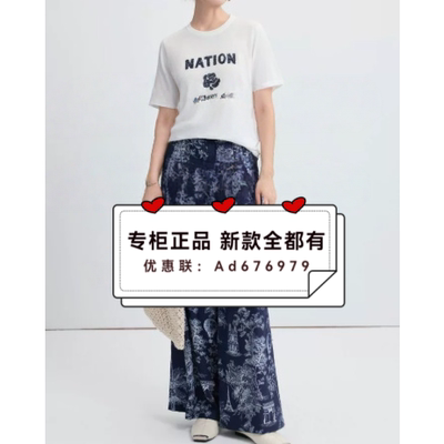 茜舞SYWOU2026年夏款女装