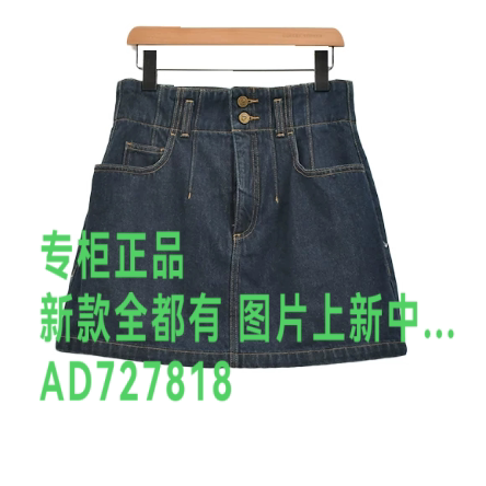 茜可可CEKEKE2026年秋款女装
