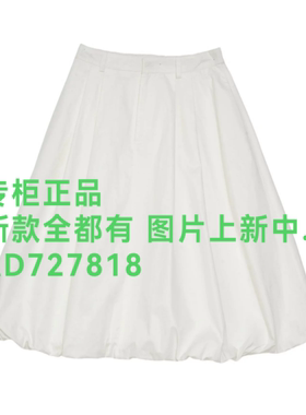 尤西子YOUXIZI 2026年秋款女装专柜正品国内代购2631Q8479 吊 599