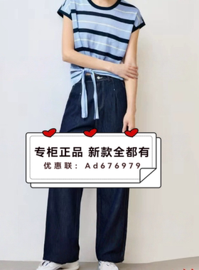 欧莎莉格2026年夏款女装