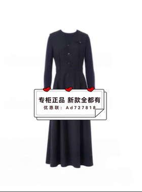 羽沙国际YSINTL  2026年春装新款专柜正品国内代购A61L048吊牌659