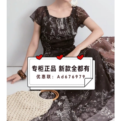 茜舞SYWOU2026年夏款女装