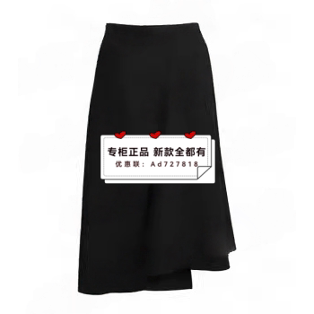 贝茜妮 BISELENA 2026年春装新款专柜正品国内代购061Q01238吊569