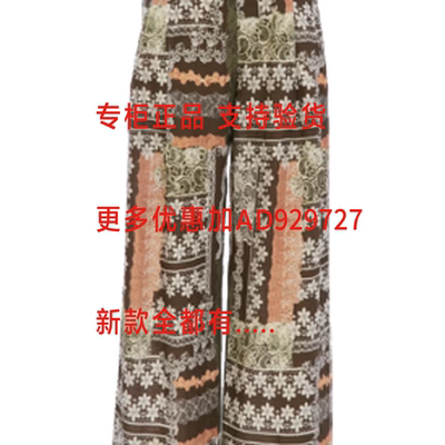 尤西子YOUXIZI2026年夏款