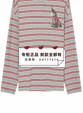 飘蕾 2025年 冬装新款 专柜正品 国内代购  PJB110224 吊牌价 499