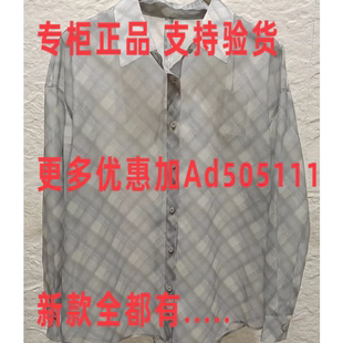 2026年夏装 全都有7210119A1吊 专柜正品 新款 499 国内代购 那时NUTS