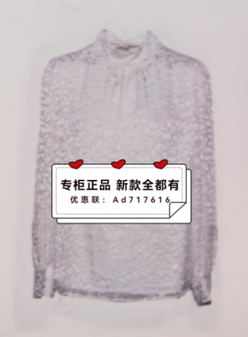 佧茜文KAXIWEN 2025年冬装新款专柜正品国内代购X09BXW82492吊999