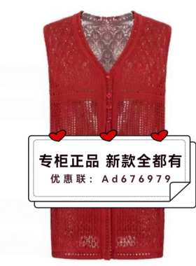 佐色ZOSOUL2026年夏款