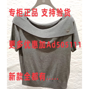 2026年夏装 全都有7210501A1 专柜正品 新款 吊459 国内代购 那时NUTS