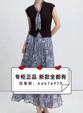 茜舞SYWOU   2026年夏款女装专柜正品国内代购W6232F159吊牌价569