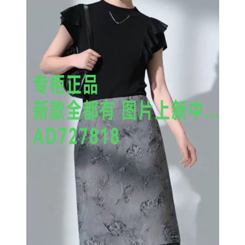茜舞SYWOU2026年秋款女装新款