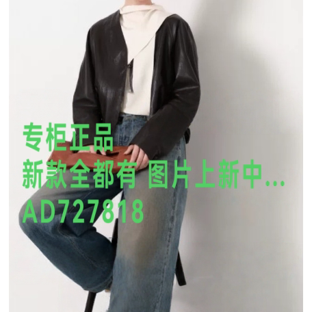 茜舞SYWOU2026年秋款女装新款