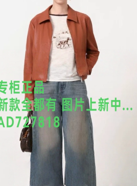 茜舞SYWOU2026年秋款女装新款