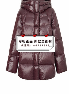 飘蕾 2025年 冬装新款 专柜正品 国内代购  PJA105151吊牌价 2599