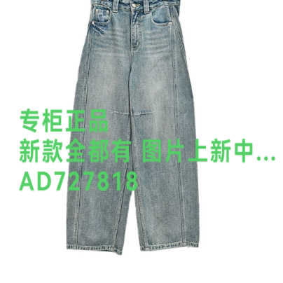 茜可可CEKEKE2026年秋款女装
