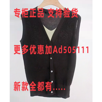 佧茜文KAXIWEN2026年夏装