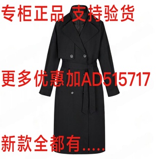 国内代购 纳纹NAWAIN 专柜正品 新款 2542740169吊牌3999 2025年冬装