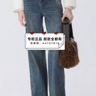 2025年冬装 KP42N3008吊 新款 国内代购 669 专柜正品 丽迪莎LIDISHA