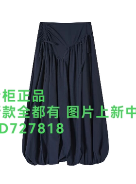 芭依璐BAYILU 2026年秋款女装专柜正品国内代购663Q3602吊牌价669