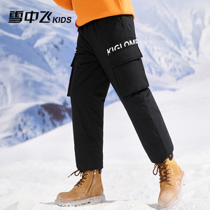 雪中飞儿童羽绒裤男童2023冬季新款加厚保暖中大童工装羽绒裤
