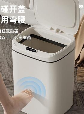 Garbage can toilet trash can kitchen Dustbin with cover bin